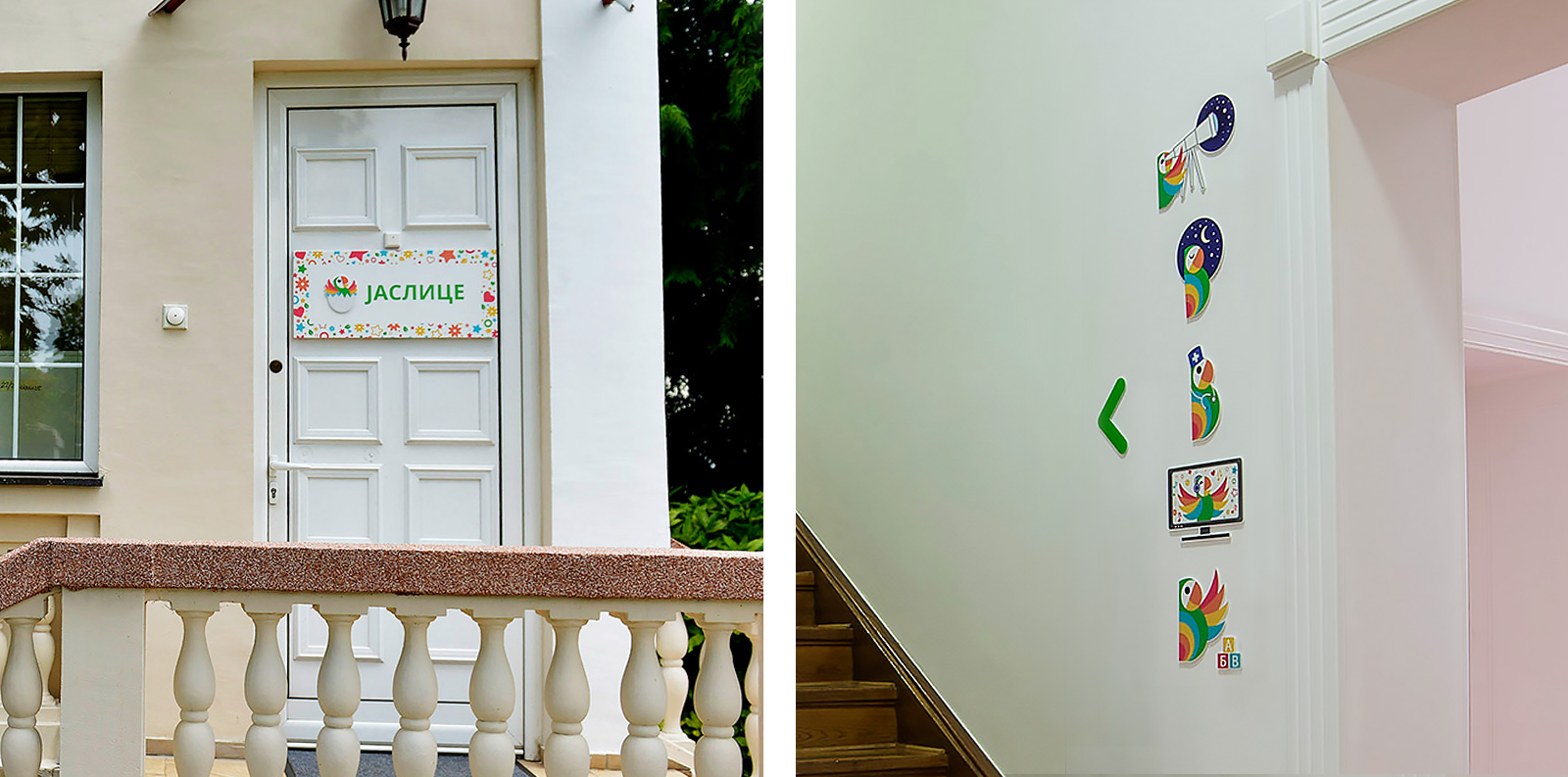 bambinosi wayfinding design - photos from the kindergarten, door with a sign and icons used as wayfinding on a wall